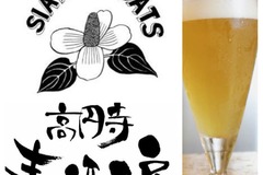 【イベント出店】シャムキャッツ “Virgin Graffiti” フェア